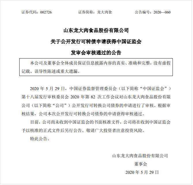 艾尚体育|主页
