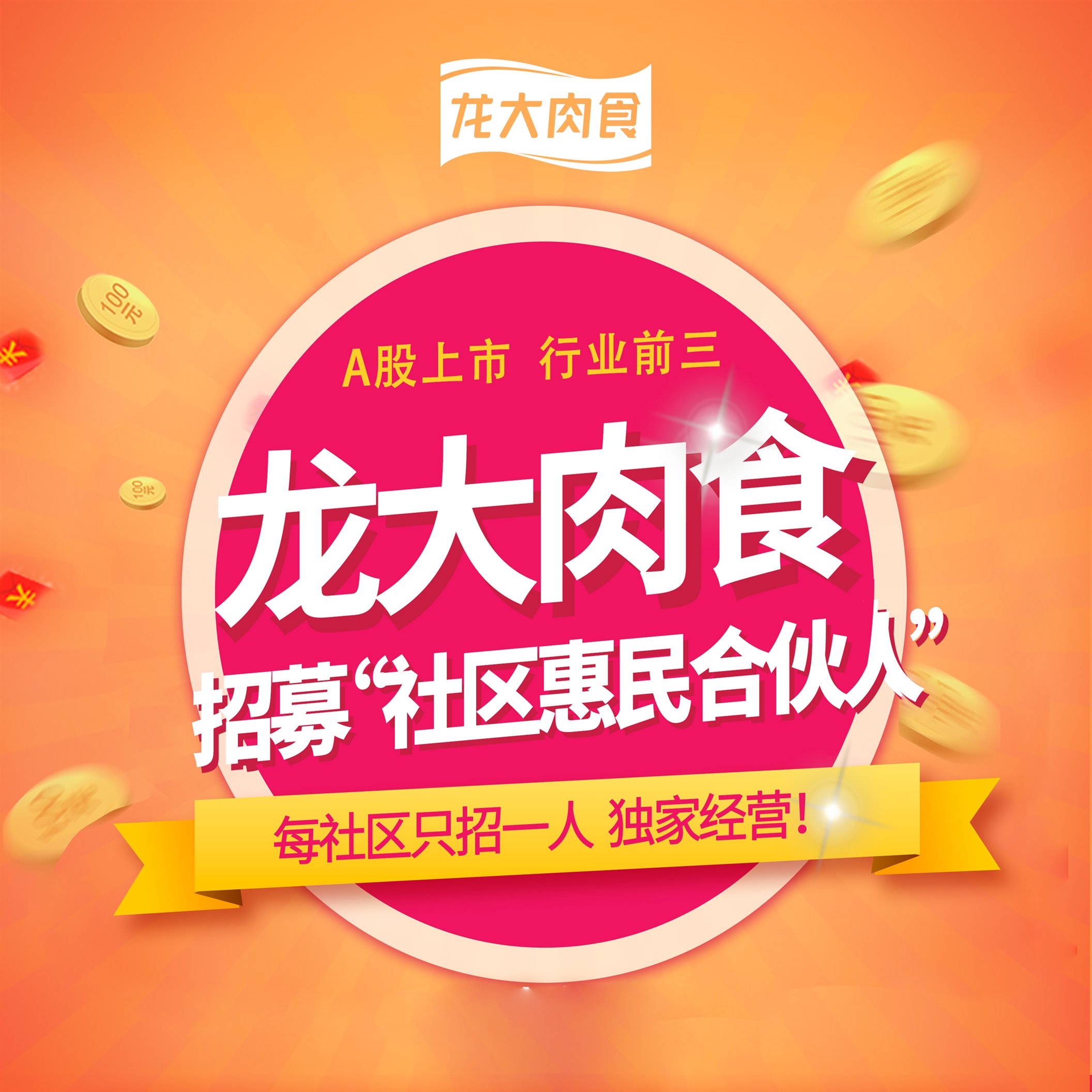 艾尚体育|主页