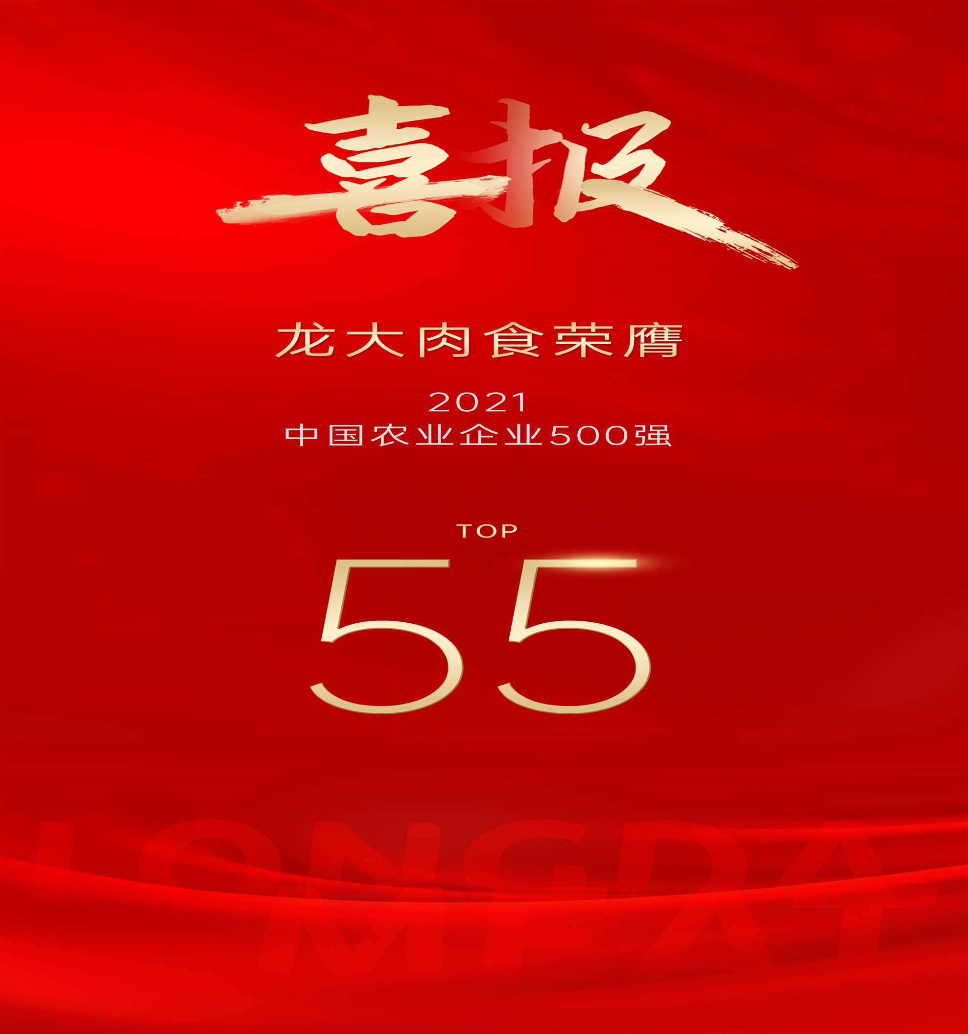 艾尚体育|主页
