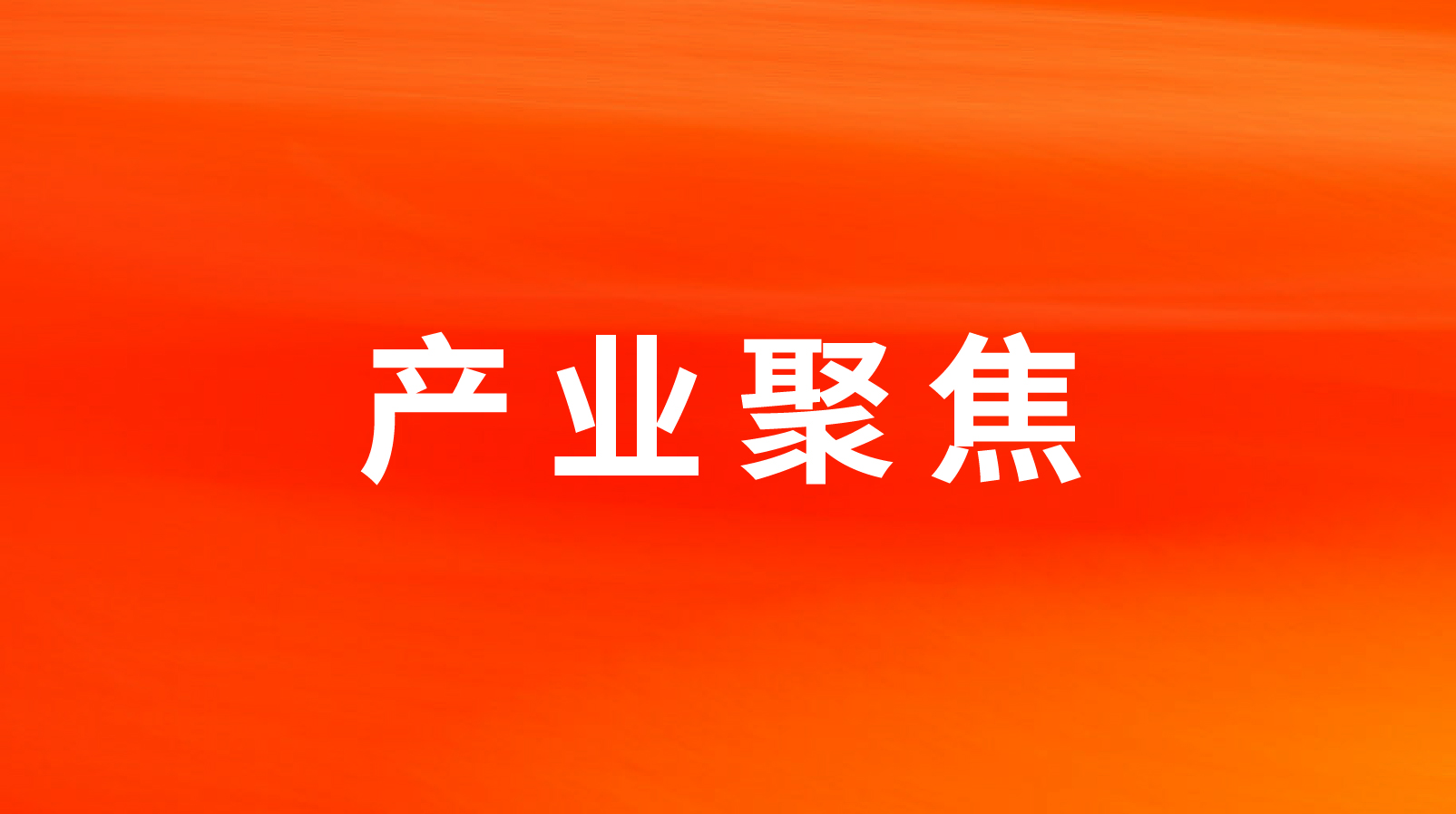 ЯӮʳԲʳʸ濢սԺ