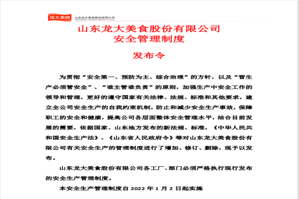 ʳ徲۸